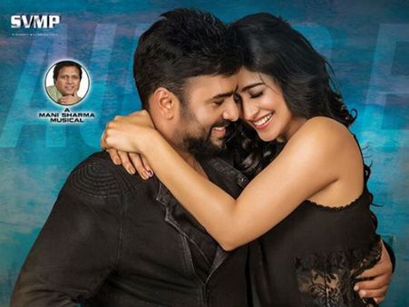 రెజీనాతో అఫైర్.. నారా రోహిత్ క్లారిటీ..