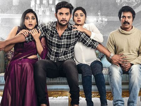 నెక్ట్స్ నువ్వే మూవీ రివ్యూ: మరో హారర్ థ్రిల్లర్