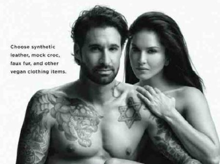 పెటా (PETA) కోసం నగ్నంగా... మరోసారి తనలో హాట్ కోణాన్ని బయటపెట్టిన సన్నీ లియోన్