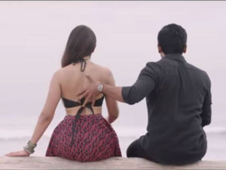 హాట్ హాట్‌గా రకుల్ ప్రీత్.. తొలి వయసు అంటూ రెచ్చిపోయింది..