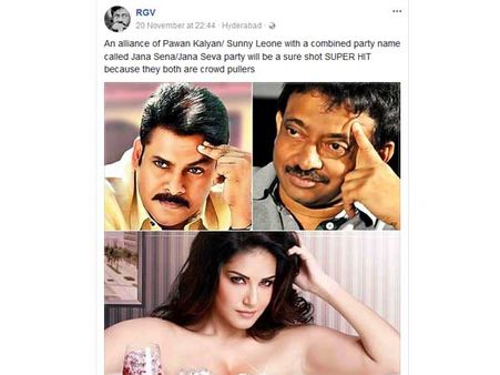 పవన్ కళ్యాణ్, సన్నీలియోన్ ఒక వర్మ: వర్మ మరీ ఇంత ధారుణంగా పోల్చాడు