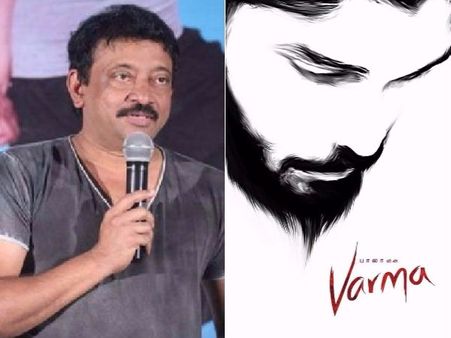 అర్జున్‌రెడ్డి తమిళ టైటిల్‌పై వర్మ రియాక్షన్.. మరోసారి పంచ్ విసిరిన ఆర్జీవి