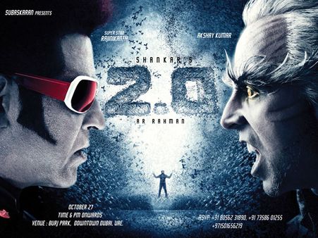 రెండూ ఒకసారే రావు, నేనేమైనా పిచ్చోన్నా??: 2.0 రిలీజ్ పై ఇలా అన్నాడు