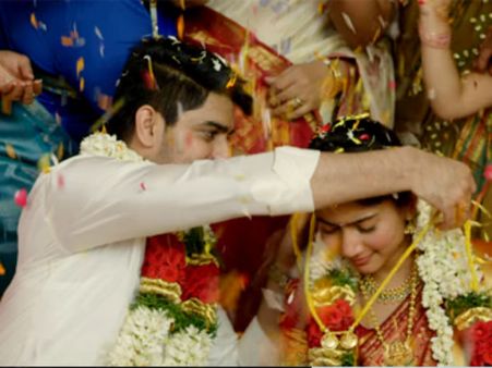 సాయి పల్లవి పెళ్లి ఫొటో వైరల్.. ఎక్కడ.. ఎప్పుడంటే..