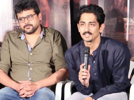 ''దయ్యాన్ని చూస్తే కామెడి అయిపోయింది ...!''