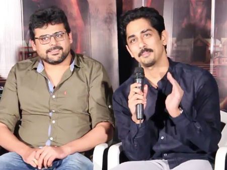 ఫ్యామిలి సినిమా కాదు...పిల్లలకు చూపించవద్దు.. సిద్ధార్థ్