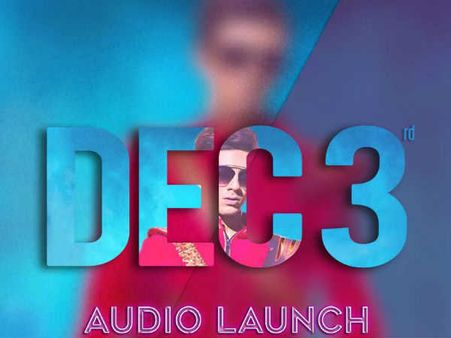 వేలైక్కారన్ ఆడియో వేడుక డిసెంబర్ 3న