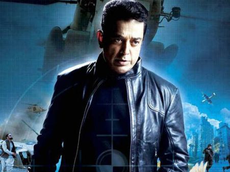 నాలుగేళ్ల తర్వాత.... కమల్ హాసన్ ‘విశ్వరూపం 2’ మళ్లీ మొదలైంది!