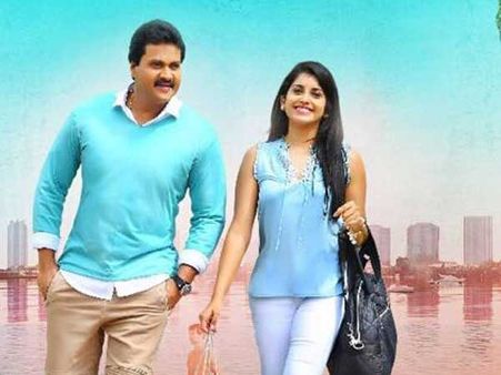 '2 కంట్రీస్' ట్విట్టర్ రివ్యూ: ఈ సినిమా అయినా సునీల్‌ను కాపాడిందా?..