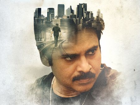 పవన్ ఫ్యాన్స్‌కు ఆరోజు పండగే: బ్లాస్టింగ్ న్యూస్ చెప్పిన అజ్ఞాతవాసి టీమ్..