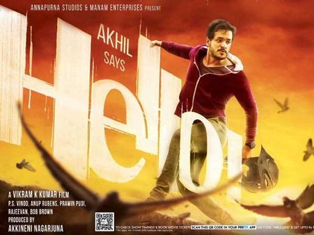 హలో మూవీ ట్విట్టర్ రివ్యూ: సూపర్బ్.. మైండ్ బ్లోయింగ్.. విక్రమ్ మ్యాజిక్.. అఖిల్...