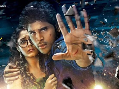 ప్రేమించిన అమ్మాయి కోసం చావుతో పోరాడుతా : టీజర్‌తో అదరగొట్టిన అల్లు శిరీష్