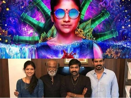 అరువి చూసి ఏడ్చాను.. రజనీ.. హీరోయిన్‌కు తలైవా అరుదైన గిఫ్ట్