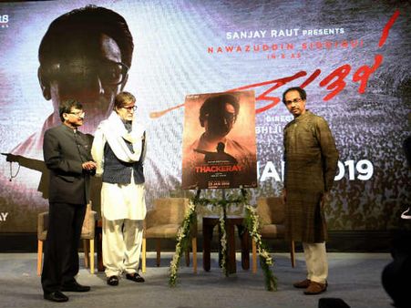 ఆయన వల్లే ఆ రోజు నా ప్రాణాలు దక్కాయి: మెగాస్టార్ అమితాబ్