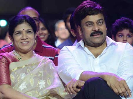 మెగా 'మనసు': ఆ విషయం తెలిసి చలించిపోయిన చిరంజీవి దంపతులు..