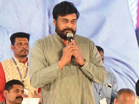 కెటిఆర్ ఆ మాట అనగానే చివుక్కుమంది: చిరు, బాలయ్య అదుర్స్