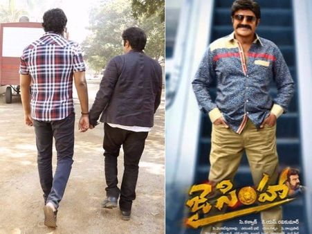 మోహన్‌బాబు సెట్లో బాలయ్య.. జై సింహా గురించి ఇంట్రెస్టింగ్ న్యూస్