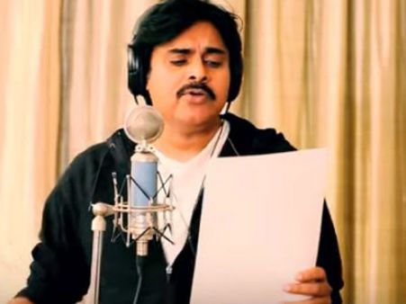 ‘కొడకా కోటేశ్వర్ రావు’ సాంగ్ అదుర్స్: న్యూ ఇయర్ వేడుకల్లో మార్మోగుతున్న పవర్ సాంగ్!