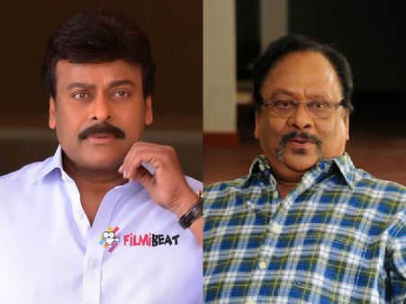 చిరంజీవి అలాంటోడు కాదు: కృష్ణం రాజు, రూమర్లపై మెగా అభిమాని ఫైర్