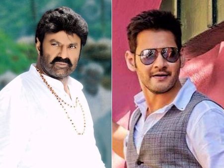 మహేశ్‌బాబు, బాలకృష్ణ మల్టీస్టారర్.. ఆ డైరెక్టర్ సెట్ చేశాడట..