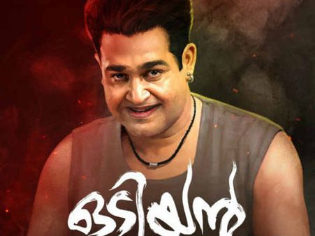 సూపర్ స్టార్ న్యూ లుక్ చూస్తే ఆశ్చర్యపోతారు: ఇంత మార్పు ఎలా? (టీజర్)