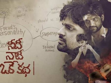 ఆ ఇద్దరు రచయితలపైనే యుద్దమా? 