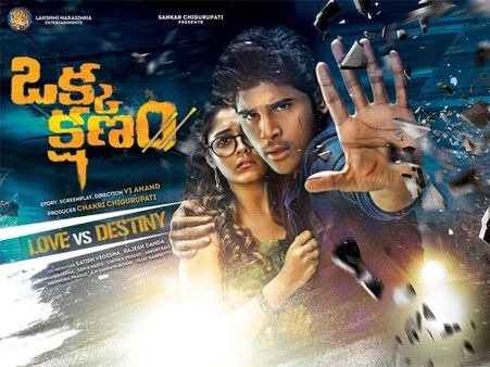 'ఒక్క క్షణం' ఆనంద్ అబద్దం చెప్పాడా?: 'సీక్రెట్ డీల్'తో వివాదాన్ని సైడ్ చేశారా!..