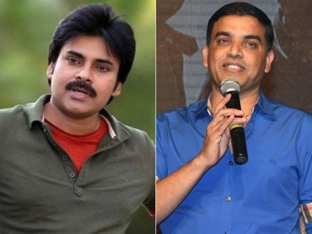 పవన్ నిబద్దతపై దిల్ రాజు లేవనెత్తిన సందేహం, అది వట్టి మాటేనా?