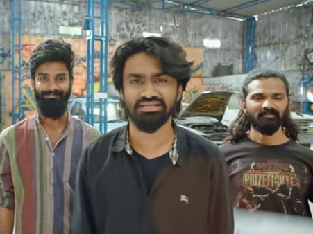 కాకా.. ఇక కాచుకో!.. వెండితెరపై మరో దుమారమే: దుమ్ము రేపుతోన్న రాహుల్ రామకృష్ణ పాట