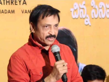 మెంటల్ మదిలో ‘చిన్న సినిమా.. పెద్ద విజయం’.. రాజ్ కందుకూరి