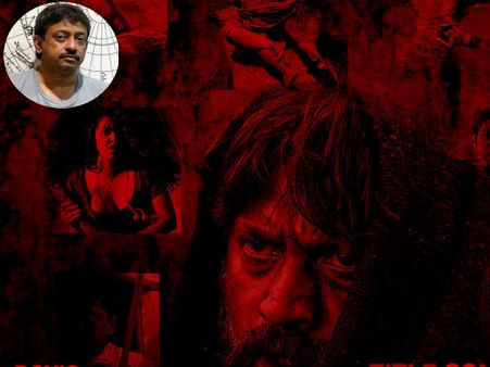 కసికే కసెక్కించేలా..: రౌద్రం రాజేసిన 'కడప' సాంగ్, చావు కొడుకా..