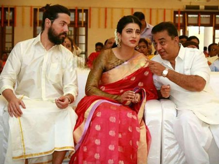 పంచెకట్టులో శృతి హాసన్ విదేశీ ప్రియుడు, కమల్‌తో పెళ్లి వేడుకలో.. (ఫోటోస్)