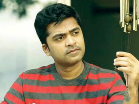 నన్ను క్షమించండి, ఆ తప్పు తెలిసిచేయలేదు: ఫ్యాన్స్‌కి బహిరంగ క్షమాపణలు చెప్పిన హీరో