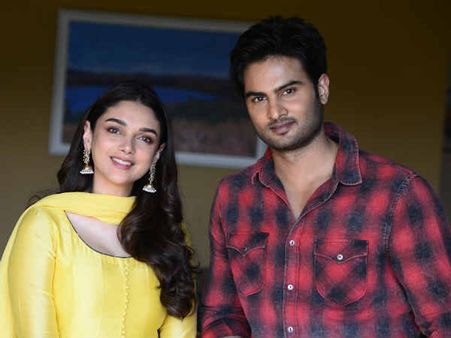 స్పీడ్ మీదున్న సుధీర్‌బాబు, అదితిరావుతో రొమాంటిక్‌గా..