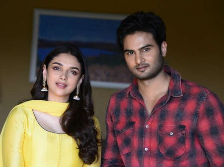 అందాలభామ అదితి హైదరీతో సుధీర్‌బాబు.. అసలు కథేంటంటే..