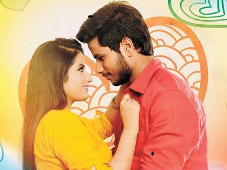 ‘ఉందా... లేదా?’ మూవీ రివ్యూ: ఇదో రొటీన్ హారర్ థ్రిల్లర్...