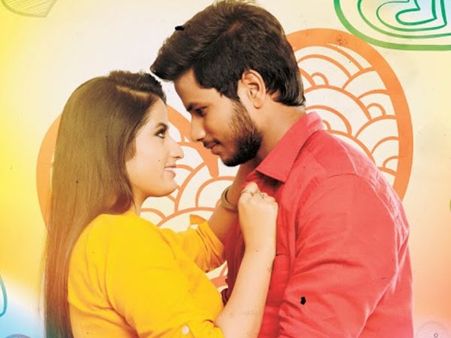 ఉందా లేదా? ఓ డిఫరెంట్ సినిమా