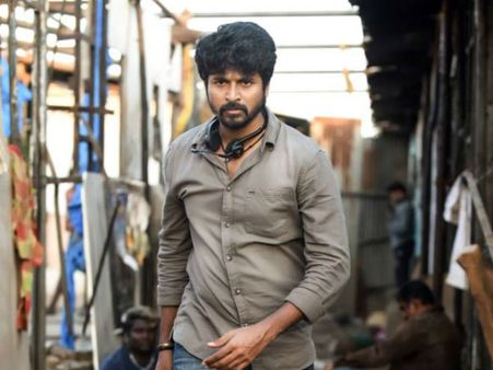 శివకార్తీకేయన్ ‘వేలైక్కరన్’ ట్రైలర్ల హంగామా.. సినిమా 22న రిలీజ్‌కు సిద్దం