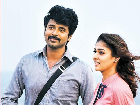 వేలైక్కారన్- టైటిల్ సాంగ్ లిరిక్ వీడియో