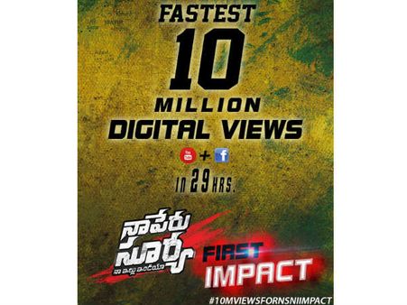 బన్నీ పడ్డ కష్టానికి రికార్డులన్నీ బద్దలు: ‘నా పేరు సూర్య’ సంచలనం