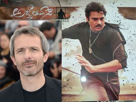 ‘అజ్ఞాతవాసి’ కాపీ వివాదం: టికెట్ బుక్ చేసుకున్న ఫ్రెంచి డైరెక్టర్... సర్వత్రా ఉత్కంఠ!