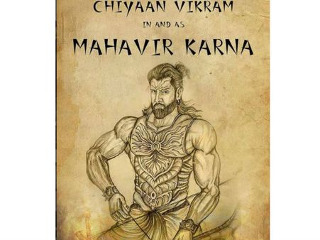 రూ. 300 కోట్లతో మరో భారీ సినిమా రాబోతోంది, హీరో ఎవరో తెలుసా?