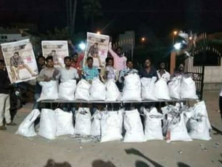 మరీ ఇలానా? బస్తాల్లో తరలిస్తూ కెమెరాకు చిక్కిన పవన్ కళ్యాణ్ ఫ్యాన్స్!