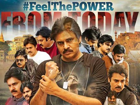 అజ్ఞాతవాసి తొలి రివ్యూ వచ్చేసింది.. పవన్ కుమ్మేశాడు.. బ్లాక్ బస్టర్ (4/5).. బాక్సులు బద్దలే..