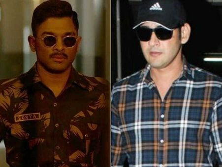 మహేష్, అల్లు అర్జున్ మధ్య రాజీ.. పరిష్కారం దిశగా వివాదం!