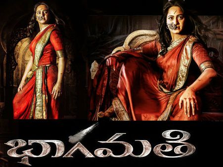 భాగమతి సినిమా రివ్యూ: మెప్పించిన అనుష్క