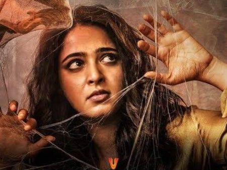 దుమ్ము రేపుతున్న భాగమతి.. 50 కోట్ల క్లబ్‌లో అనుష్క