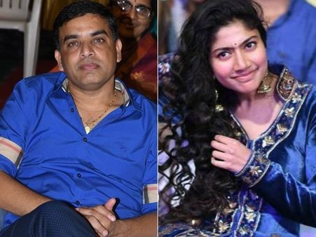 ముదిరిన ఎంసీఏ కోల్డ్‌వార్.. సాయి పల్లవికి దిల్ రాజు షాక్?.. ఆమె స్థానంలో..