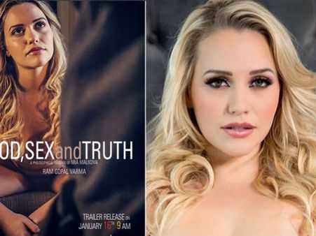 'గాడ్ సెక్స్&ట్రూత్' ఫోటోస్ లీక్: పచ్చిగా తీస్తున్నారట?.. ఎంతలా అంటే?