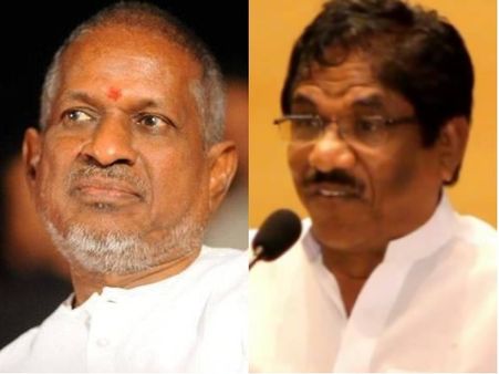 ఇళయరాజా 'కులం'పై సంచలన కథనం: అవార్డుకు కారణమదేనంటూ?..